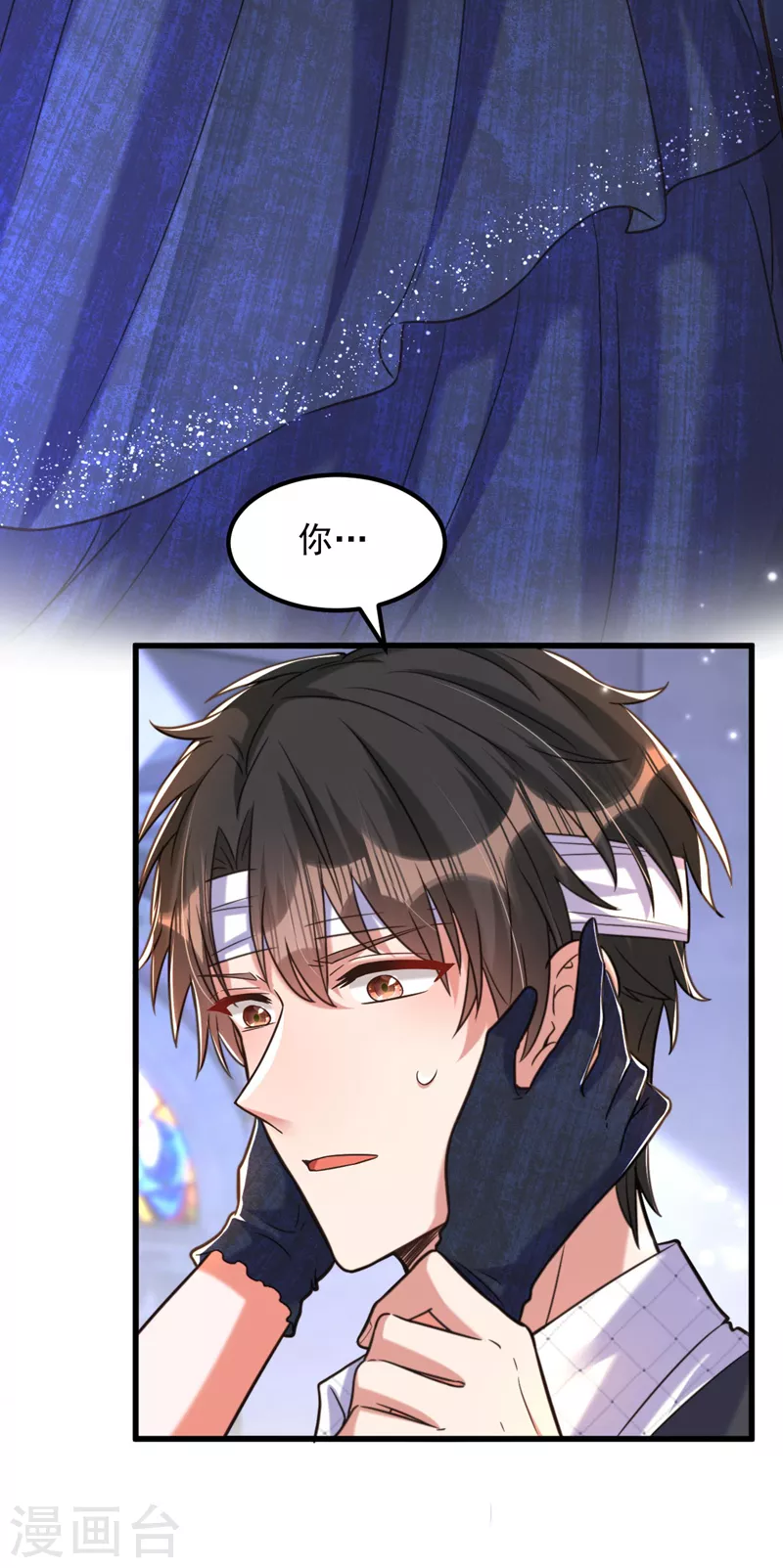 第339话 我还没死呢！30