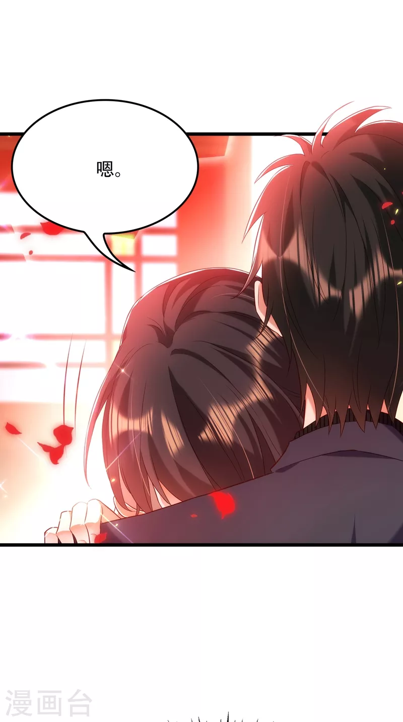 第146话 当年的细节8