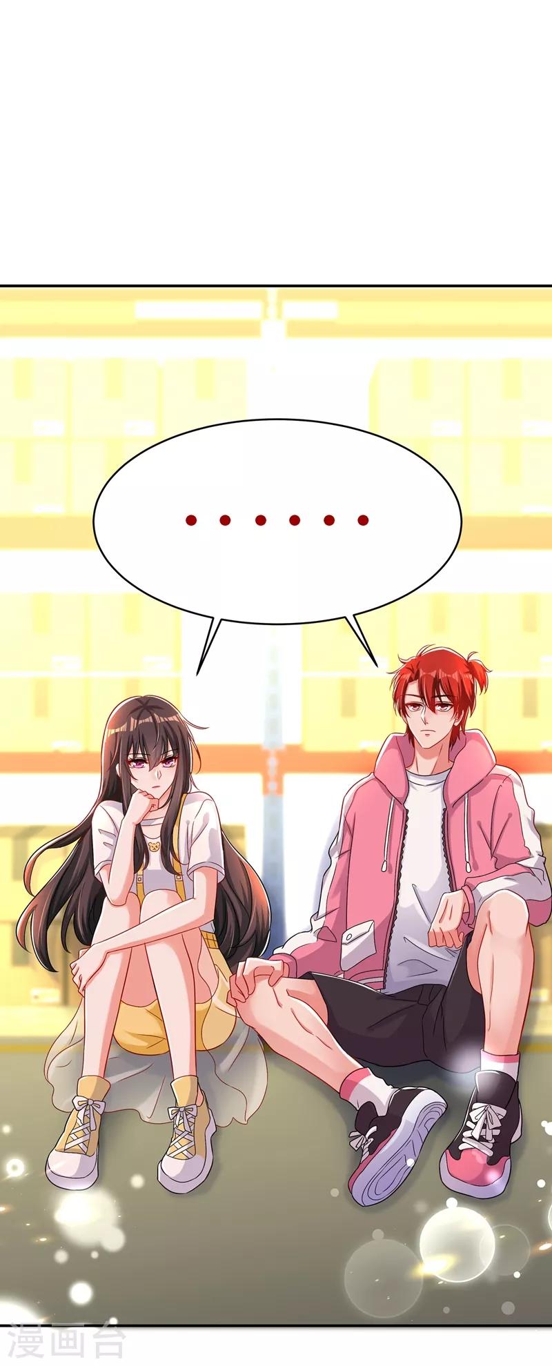 第64话 意外？被锁在学校了！46