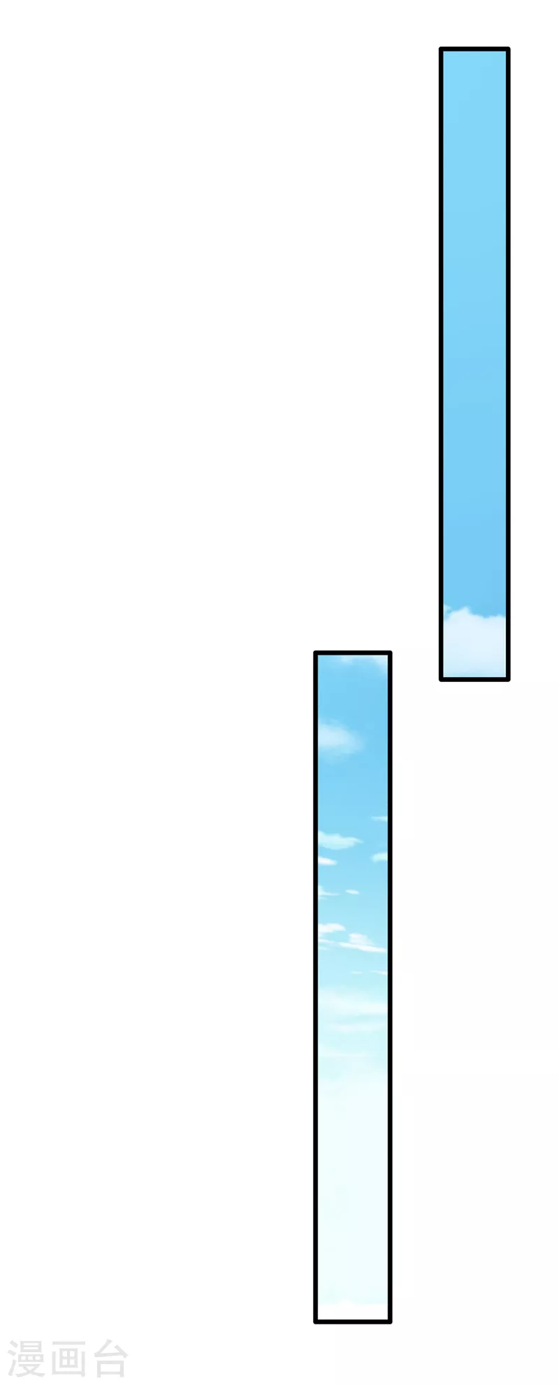 第175话 谁敢跟我薄倾昂抢人1