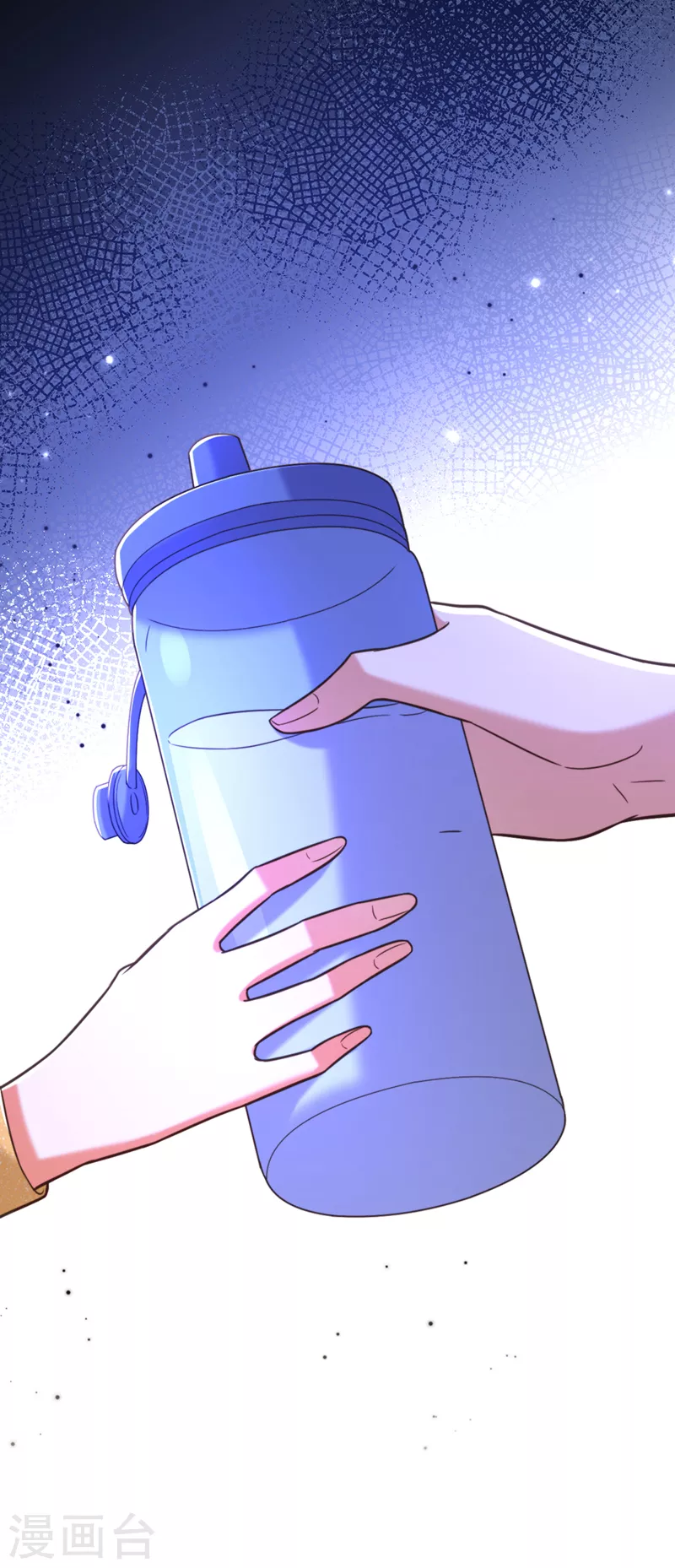 第347话 来，喝点水 ……13
