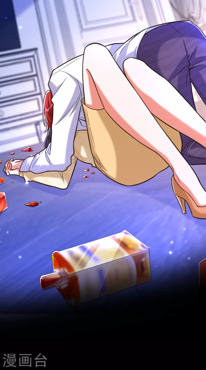 第355话 我到底哪里不如他！29
