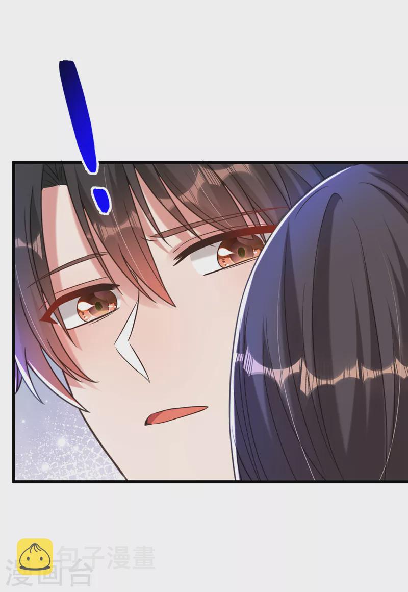 第356话 自以爲是的混蛋！21