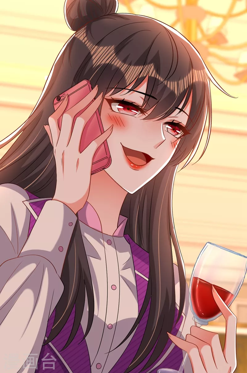 第210话 素儿…对不起22