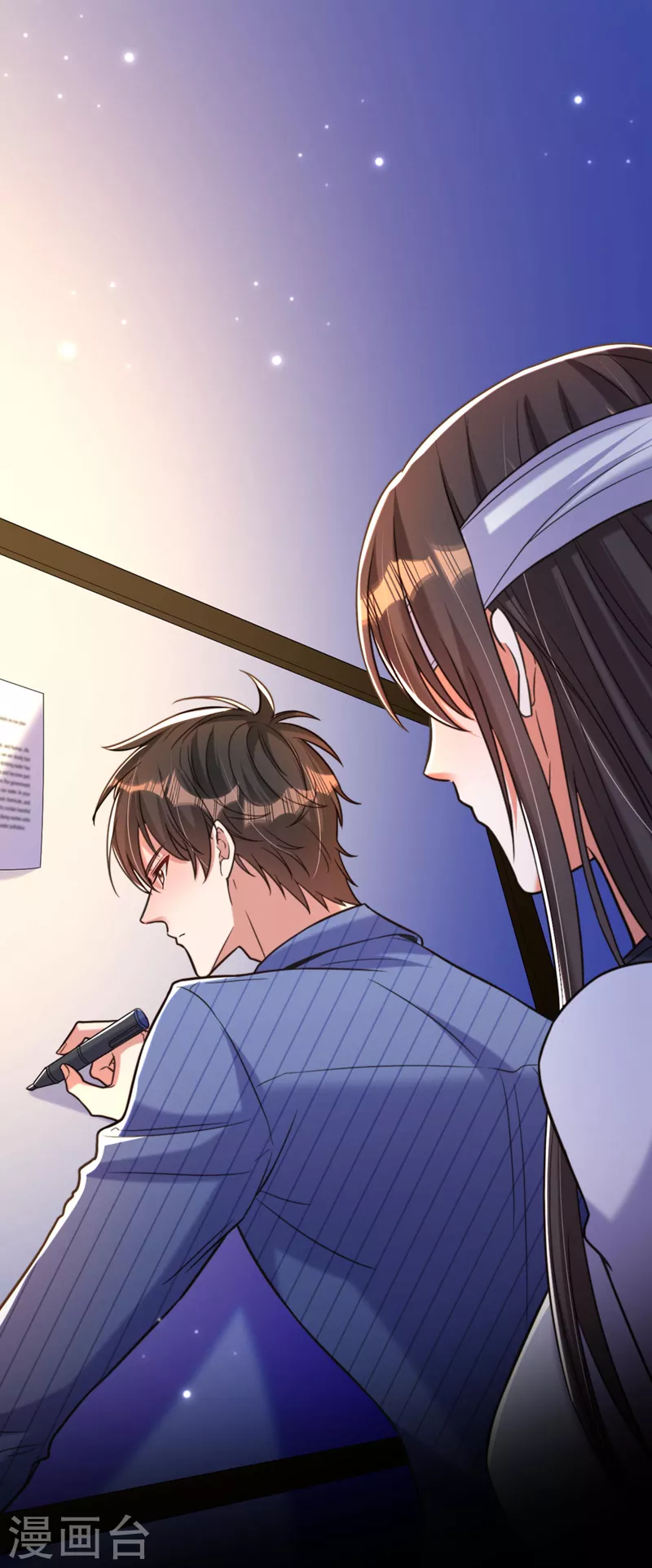 第333话 这是梦…对吗35