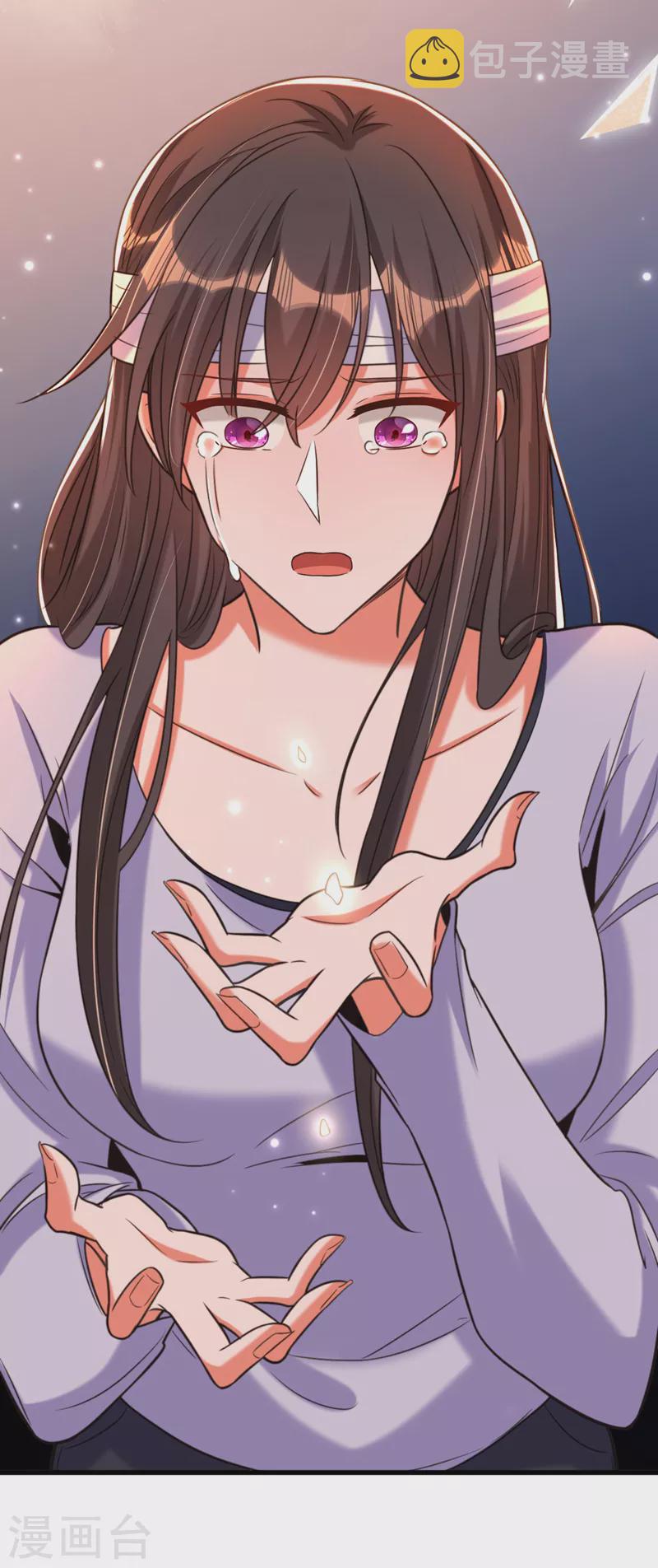 第334话 她在调查我了？18