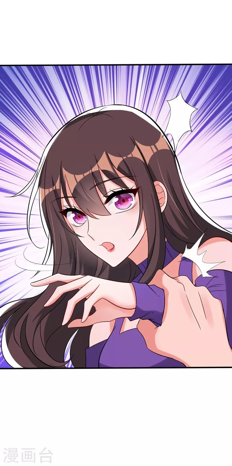 第54话 成熟的男人穿西装24
