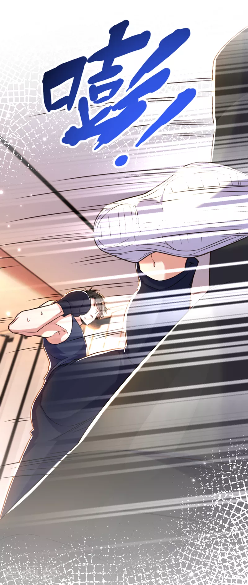 第347话 来，喝点水 ……5