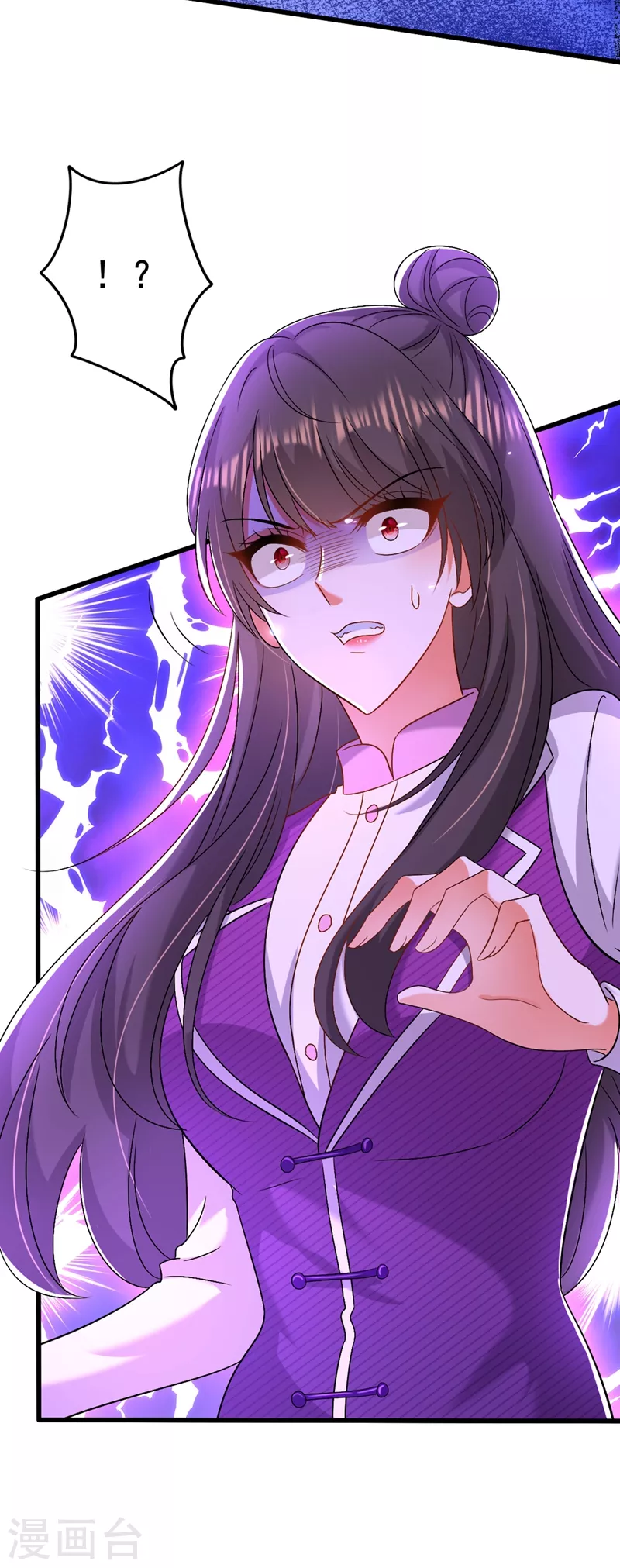第175话 谁敢跟我薄倾昂抢人34