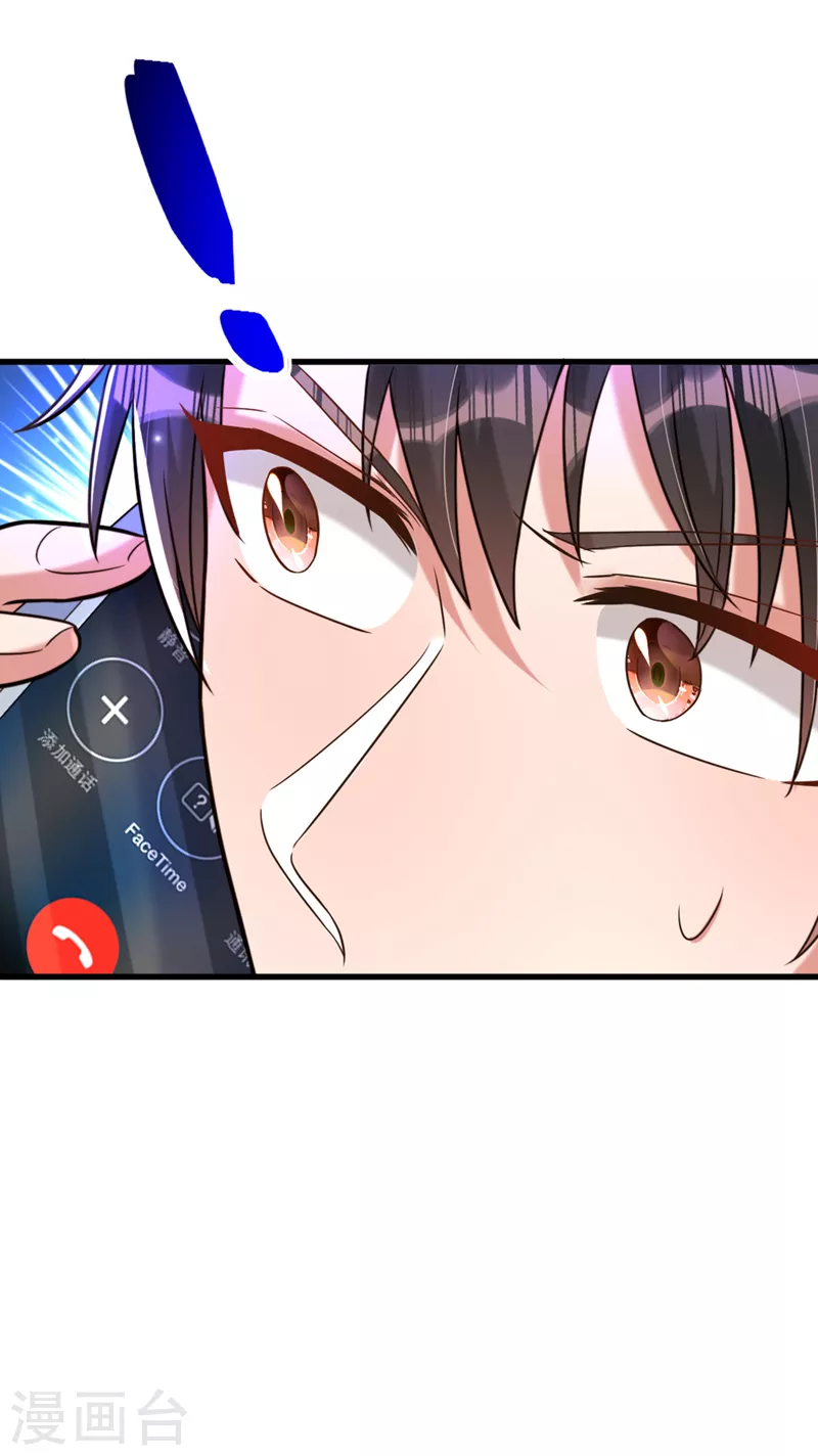 第323话 这人…我好像见过37
