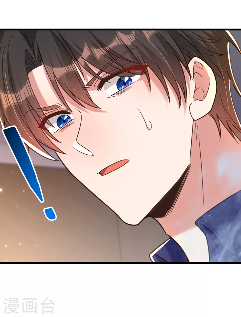 第351话 不对…你不是她！3