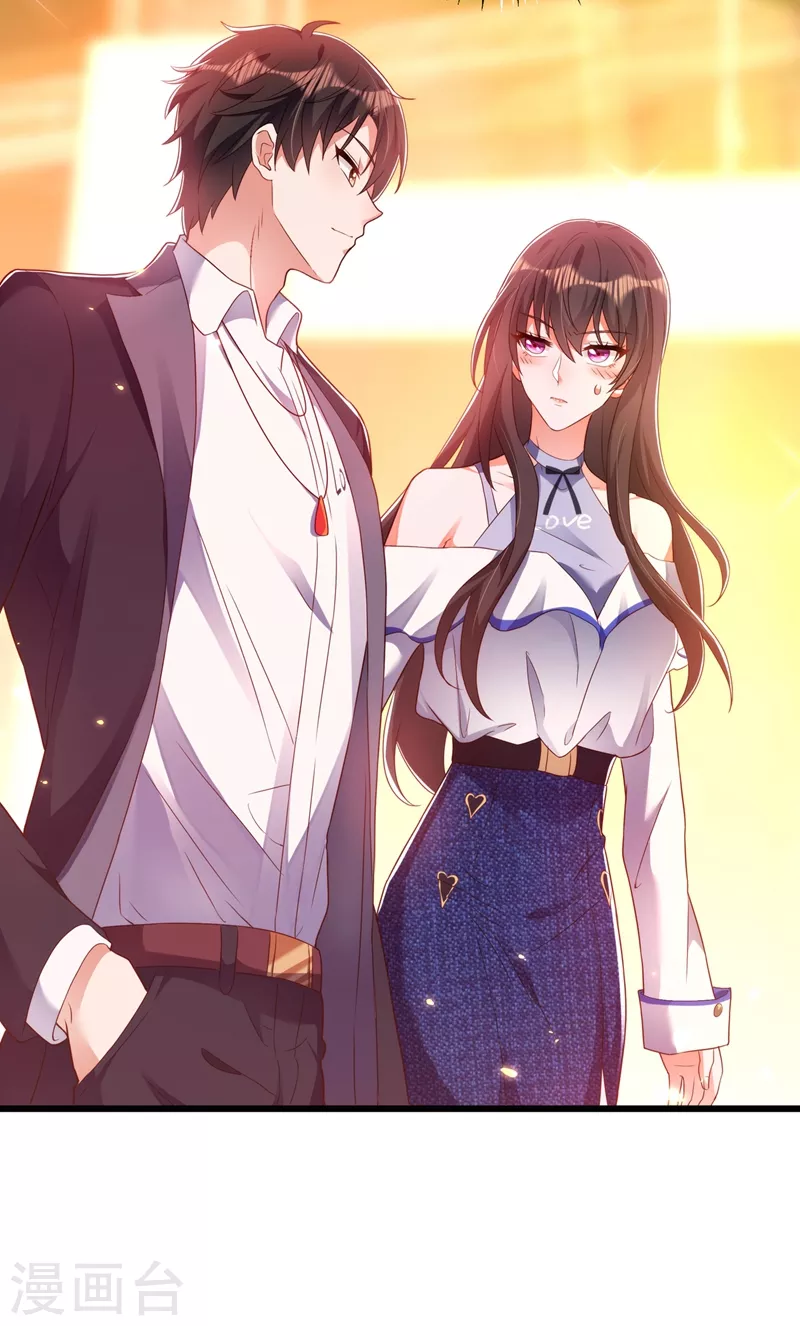 第160话 忧衣库play？28