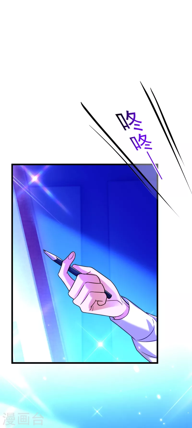 第282话 一起面对17