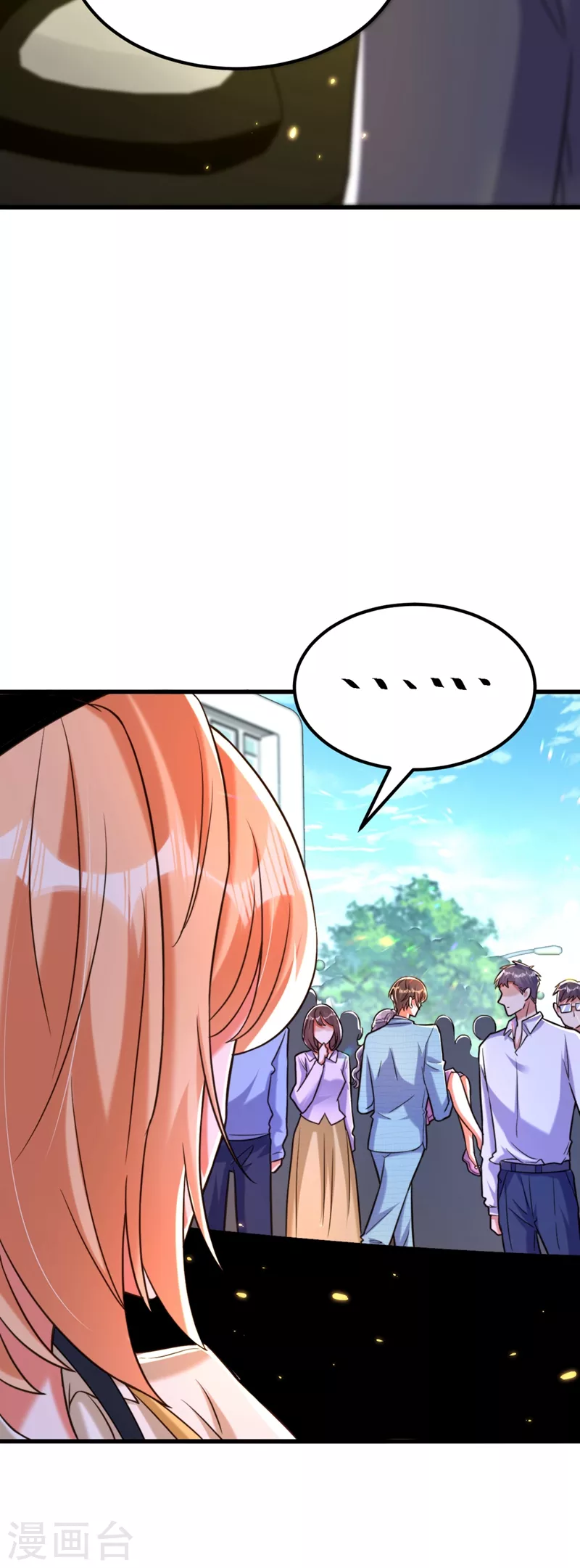 第303话 晴月出事了？！42