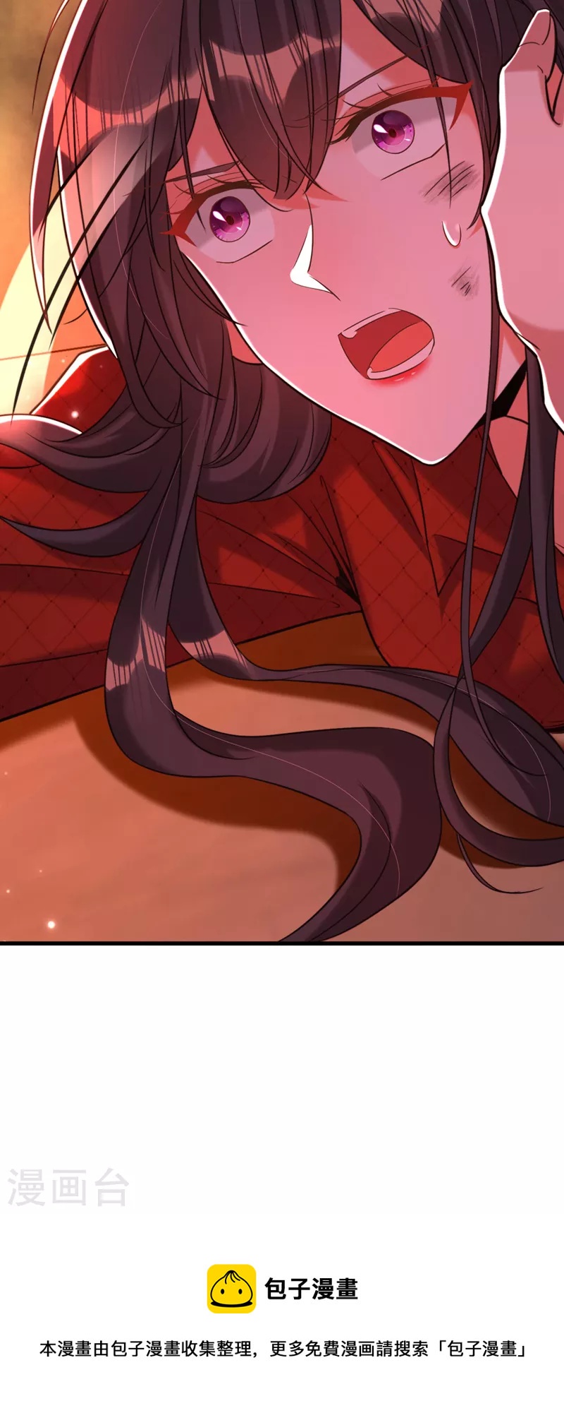 第327话 你…要不要嫁给我？4