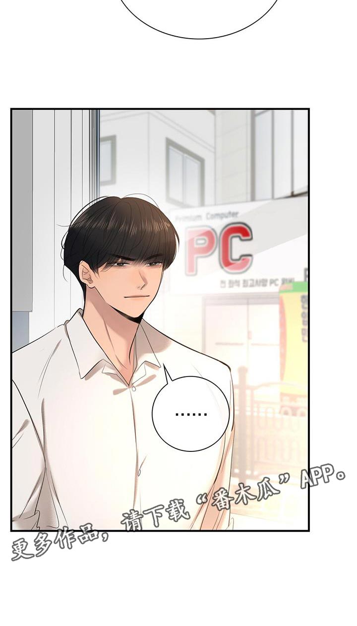 第36话15