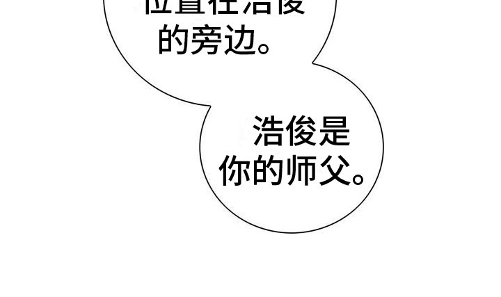 第12话19