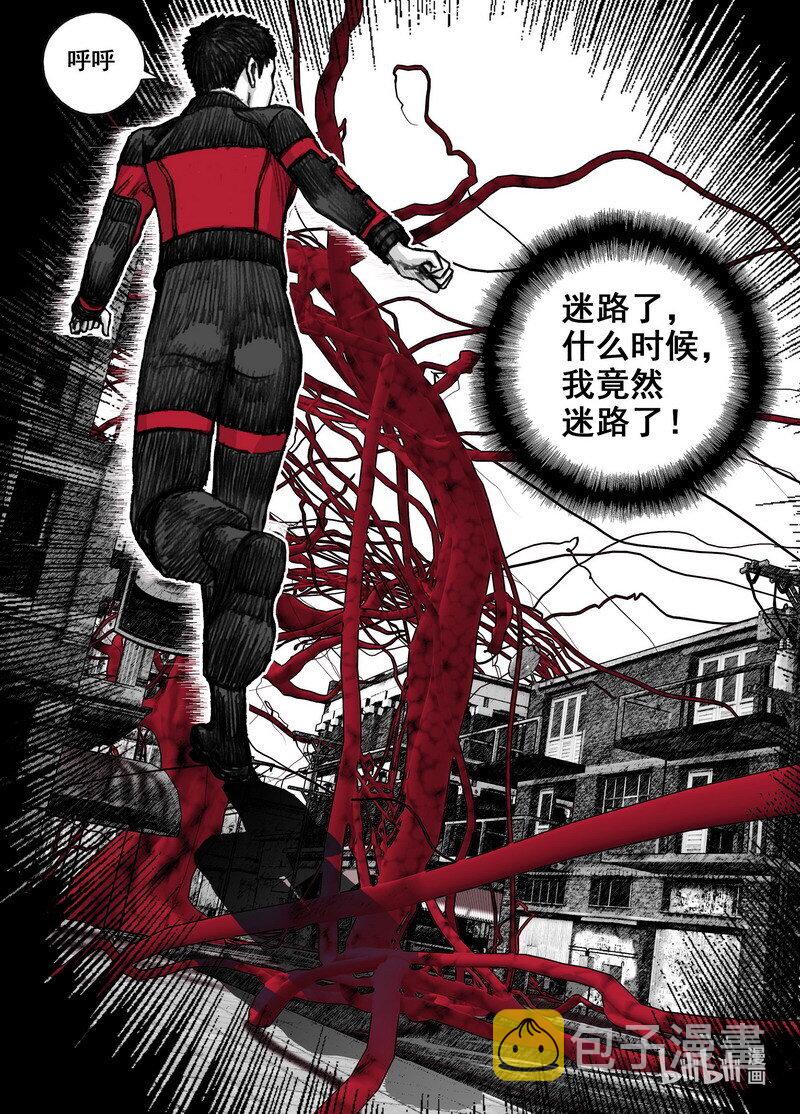 215 215掉队10