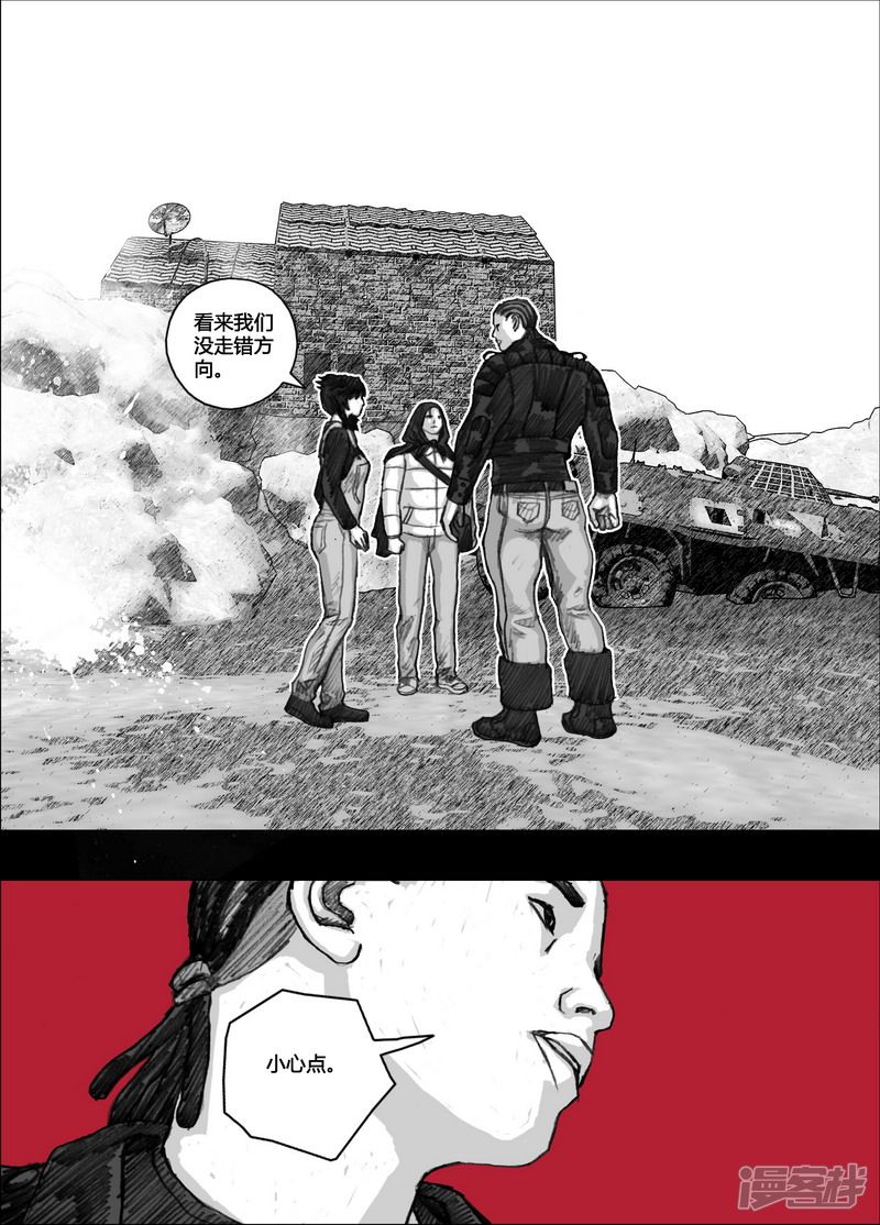 135 135通往基地的路2