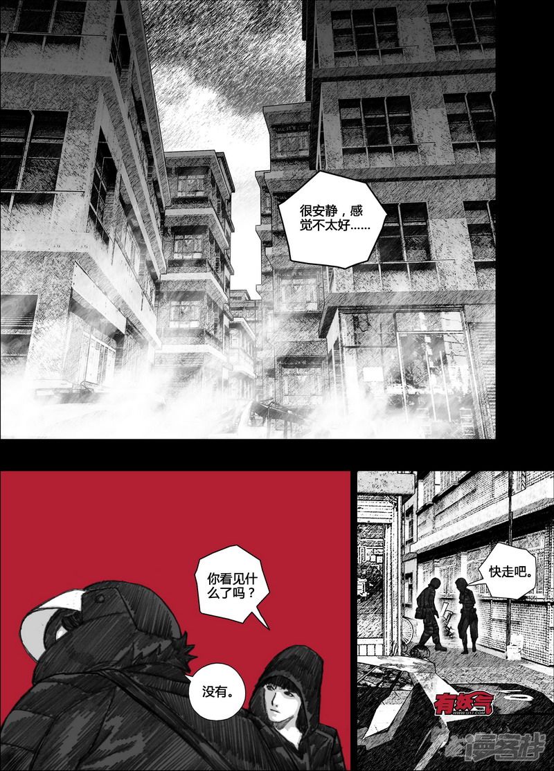 108 108下港码头①4