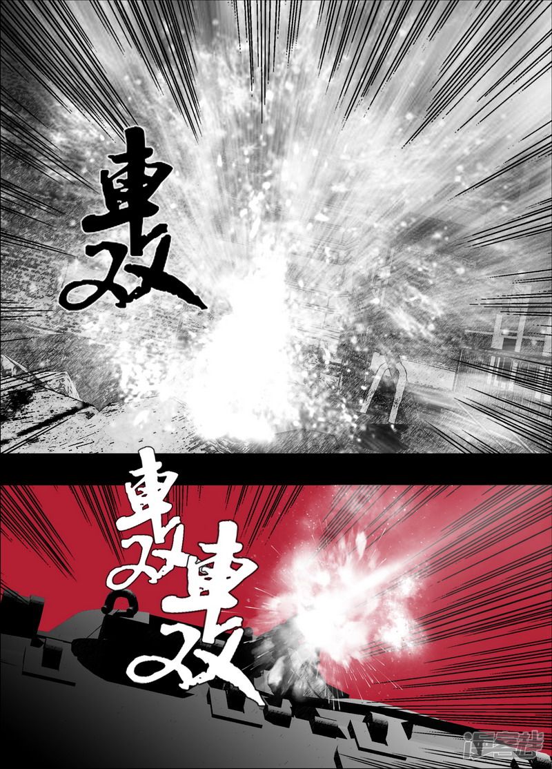 144 144那里，曾是我的家2