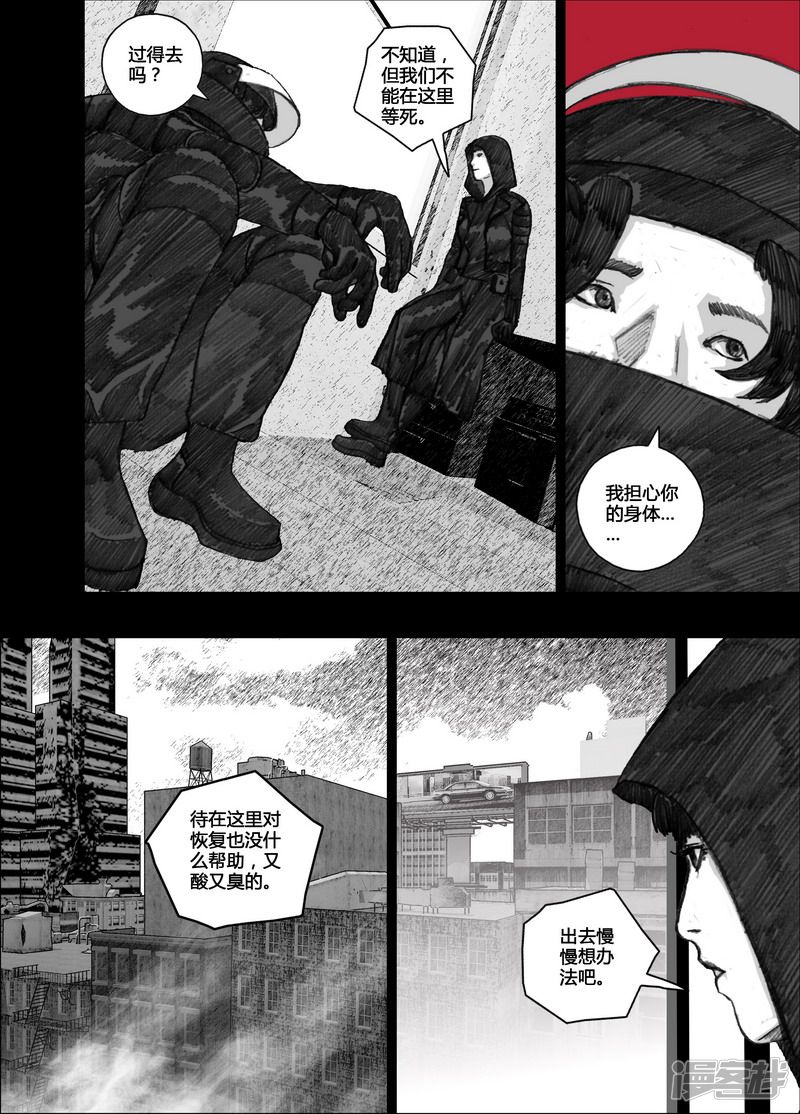 107 107留言条3