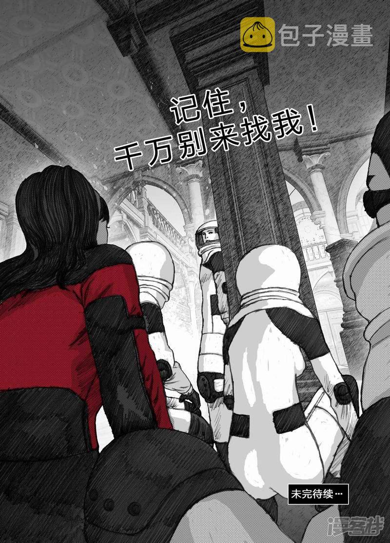 65 065地下室15
