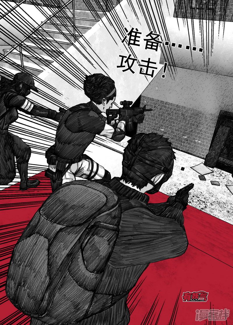 179 179阻击5