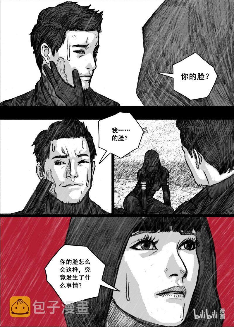 207 207再见青红16