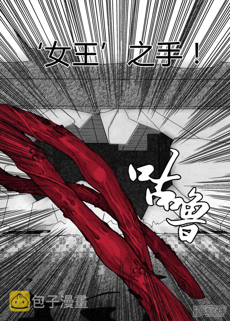 153 153宏刚的健身房8