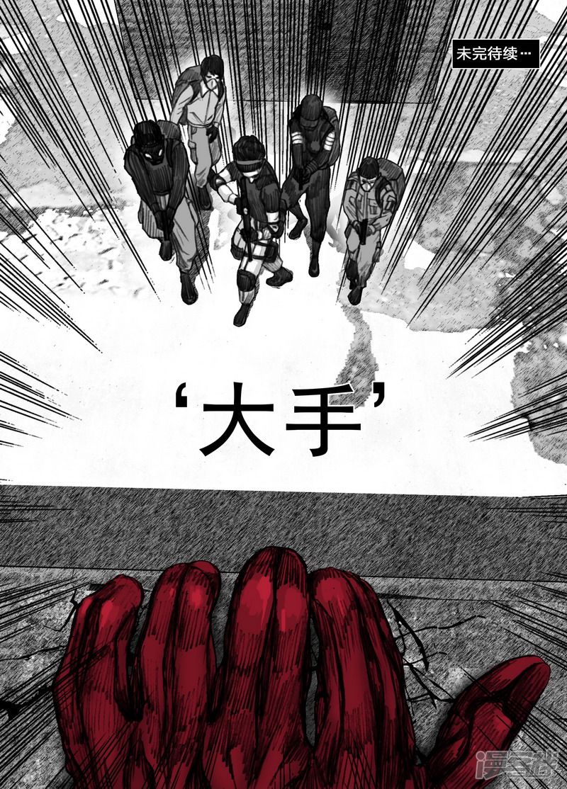 180 180最後一颗留给自己17
