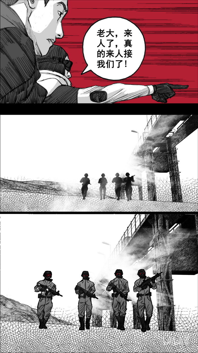 253 253年轻女人12