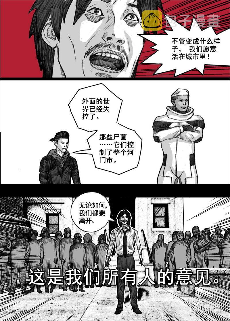 223 223 32个……14