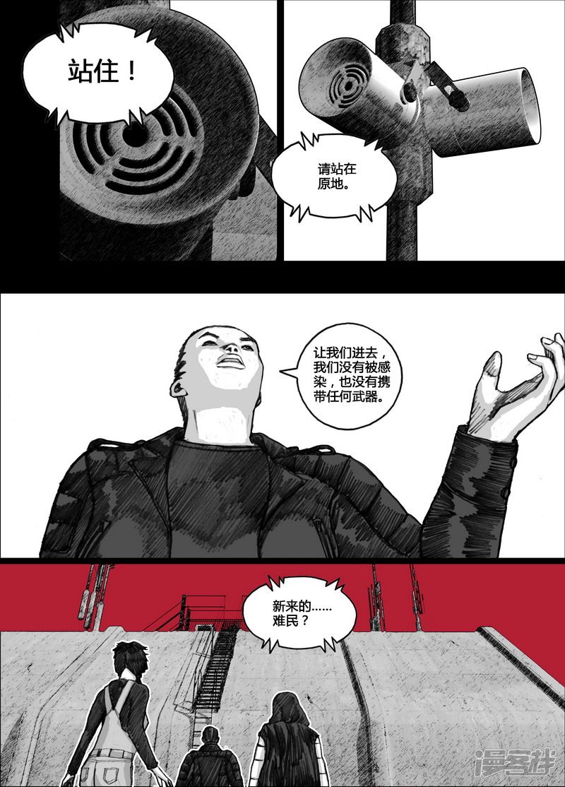 136 136红房子7