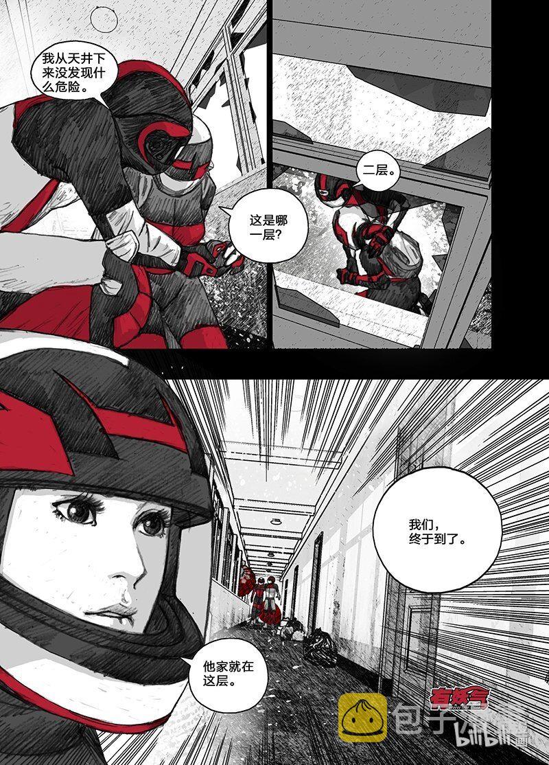 15 015信念7