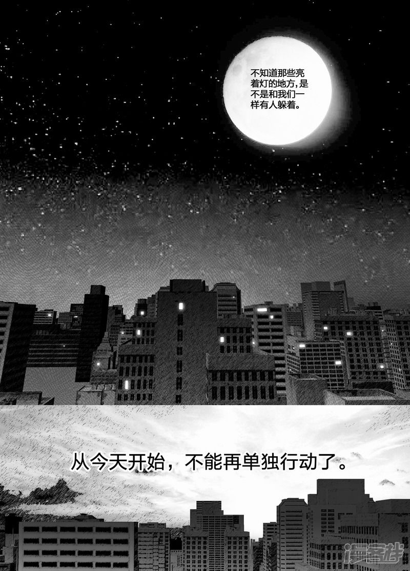 72 072分歧4