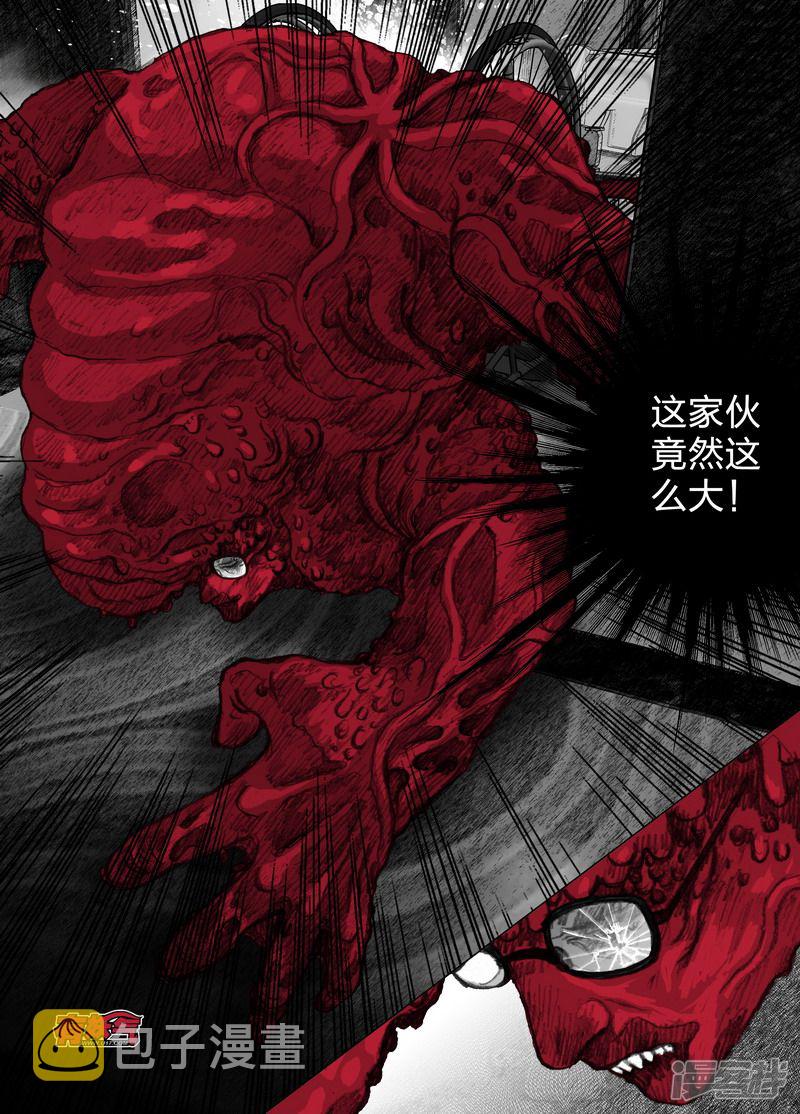 81 081它来自七楼5