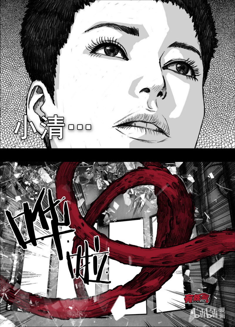 229 229摆脱的方法5