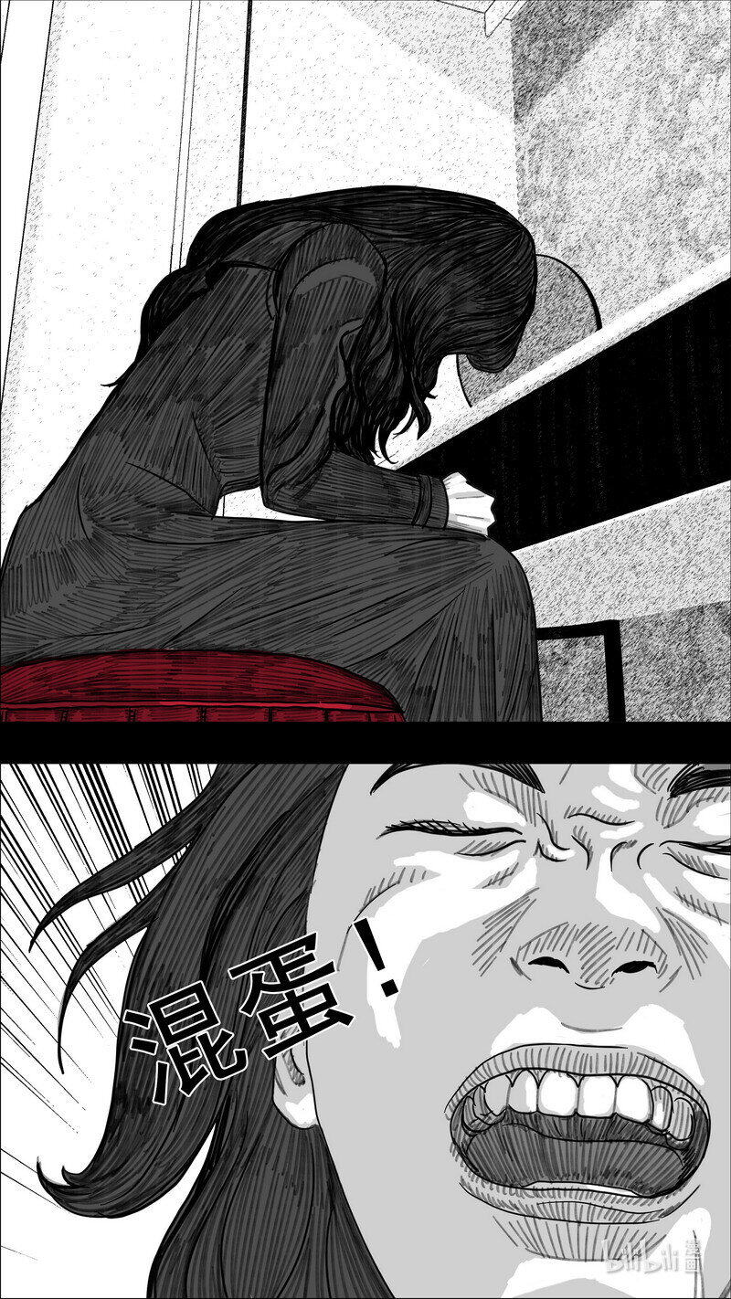 276 小溪的决定17