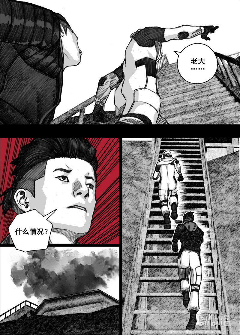 221 221登岛16
