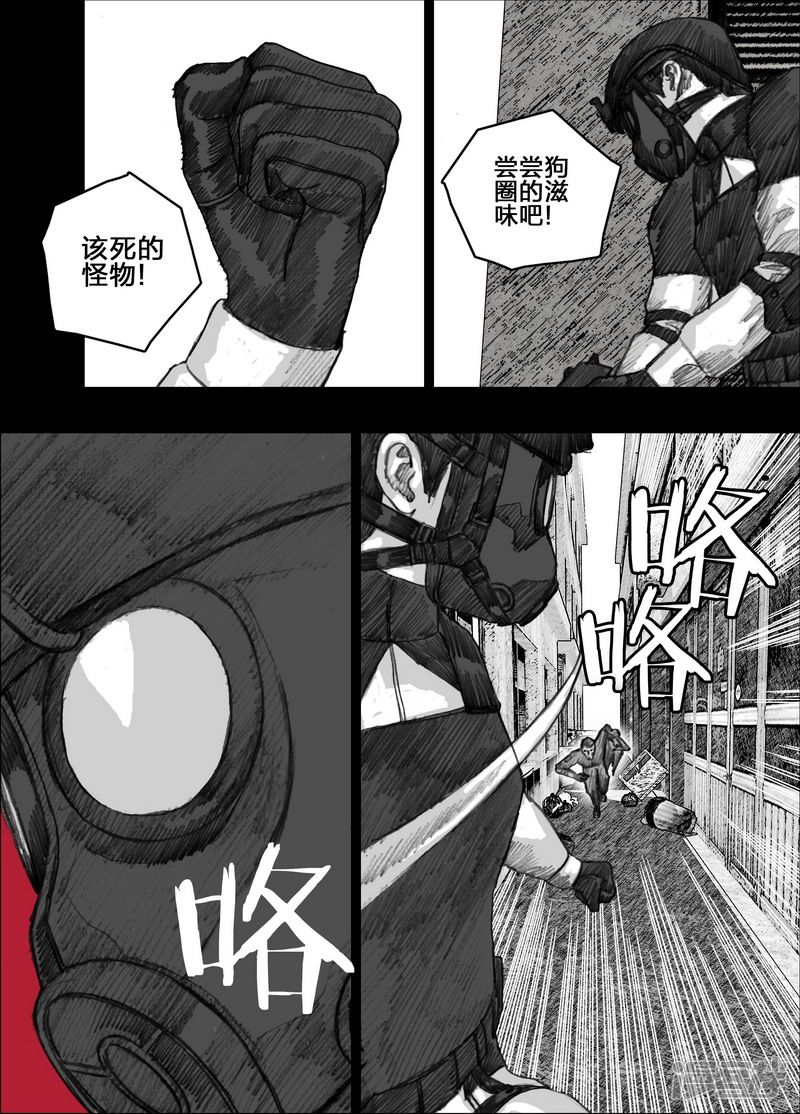 146 146失败的任务13