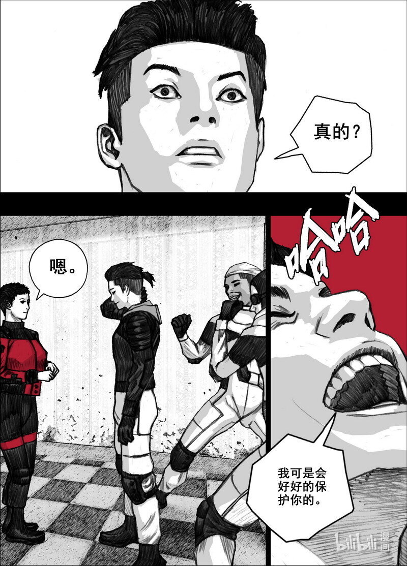 213 213我相信18