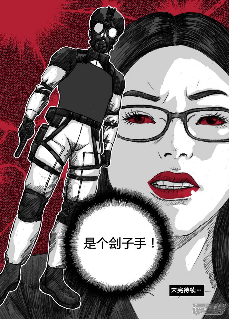 147 147‘自愿’的真相15
