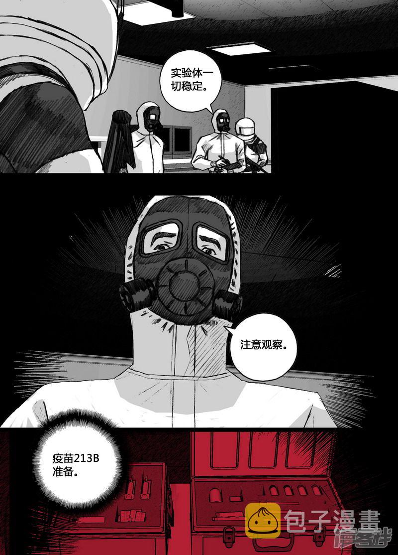 151 151白楼的秘密15