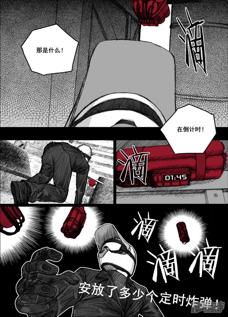 175 175最好的诱饵10