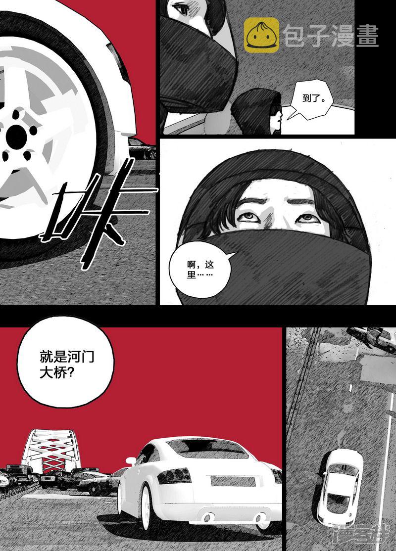 91 091河门大桥8