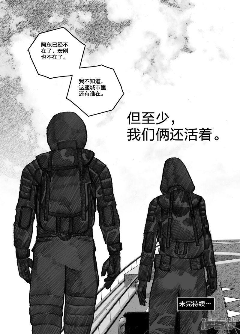 92 092’种子’17