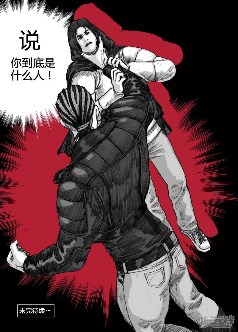 132 132隐患15