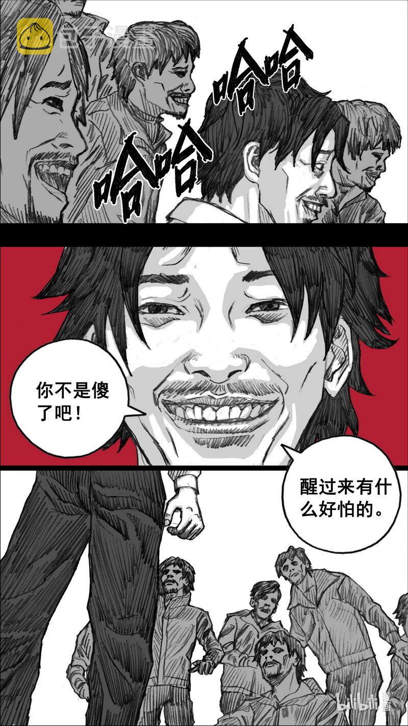 245 245谢谢你4