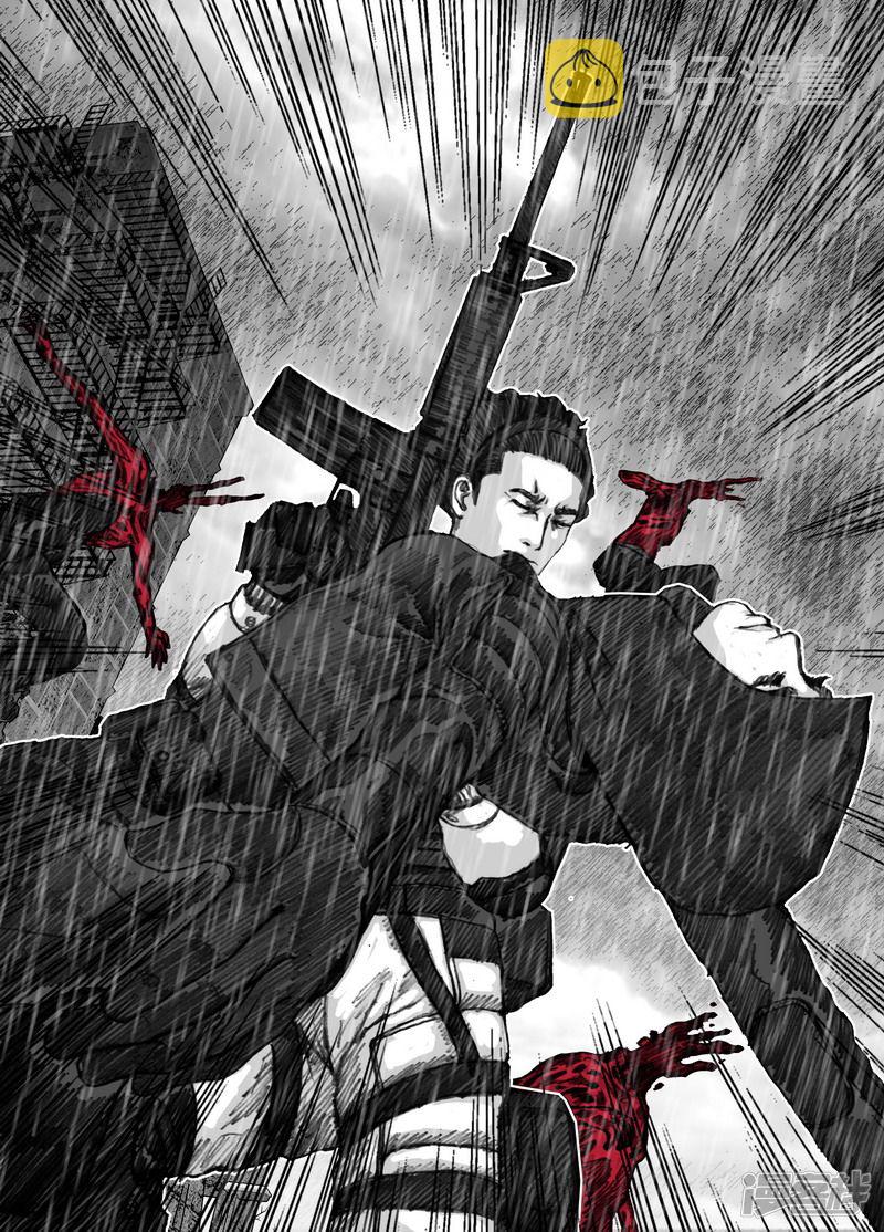 101 101这该死的雨10